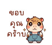 713323150