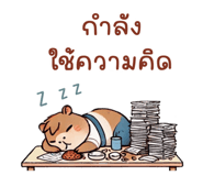 713323151
