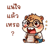 713323152