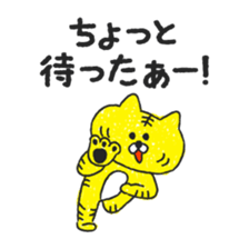 7133233