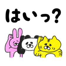 7133234