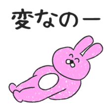 7133235