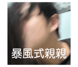 713324339