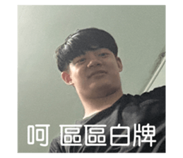 713324345