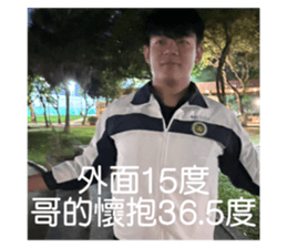 713324348