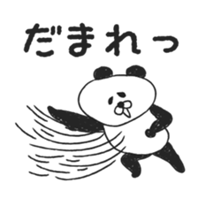7133245