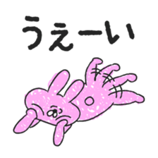 7133247