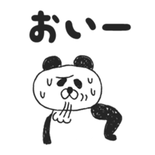 7133254