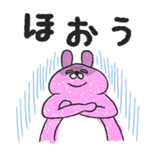 7133259