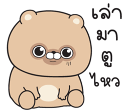 713325916