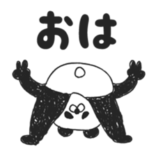 7133260