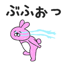 7133262