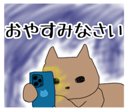 713326882