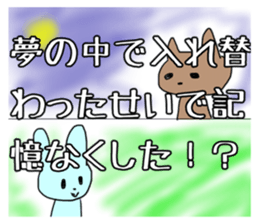 713326912