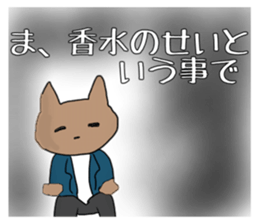 713326913