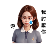 713327096