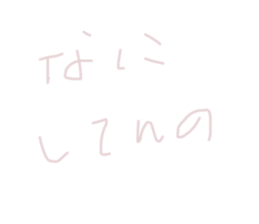 713330121