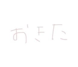 713330122