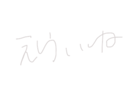 713330128