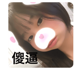 713331014