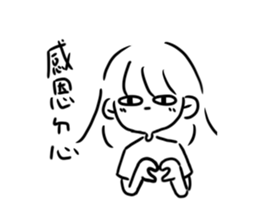 713334146
