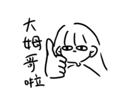 713334147