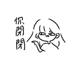 713334152