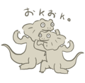 713336950