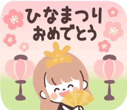 713339747