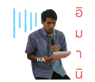 713340050