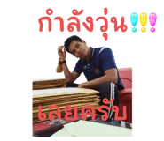 713340054