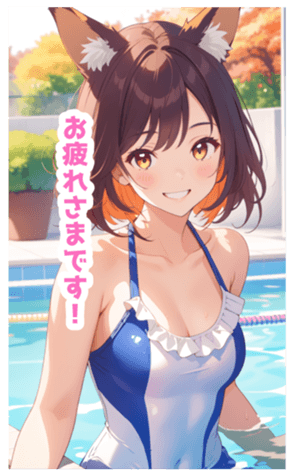713341005