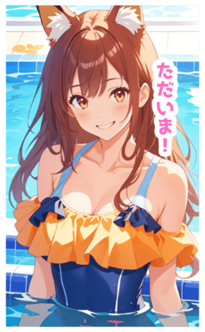 713341014
