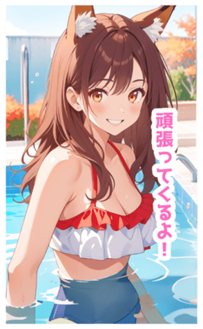 713341023