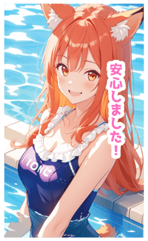 713341025