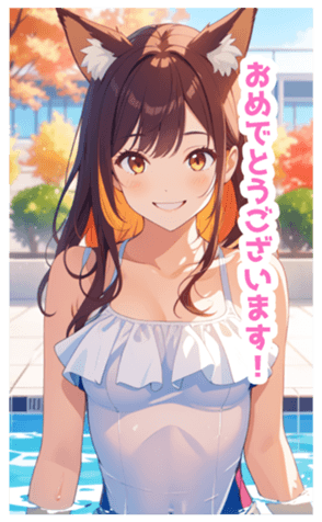 713341026