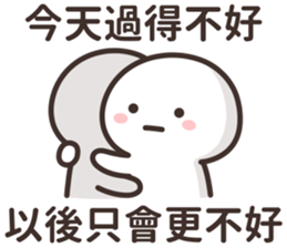 713345348