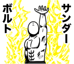 713345531