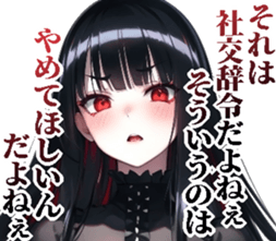 713347765