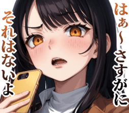 713347785