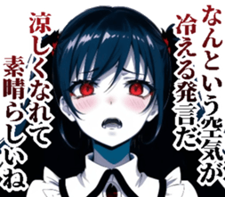 713347789