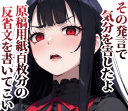 713347793