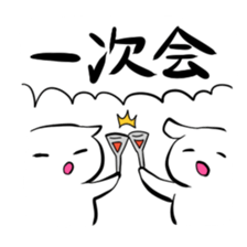 71338