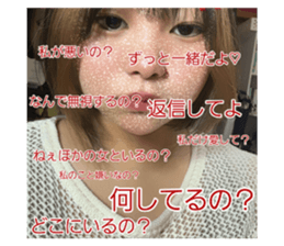 713381700