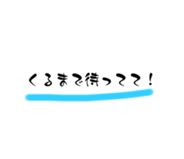 713389553