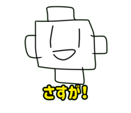 713389617