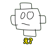 713389618