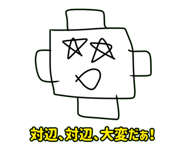 713389620