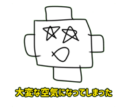 713389621