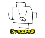 713389624